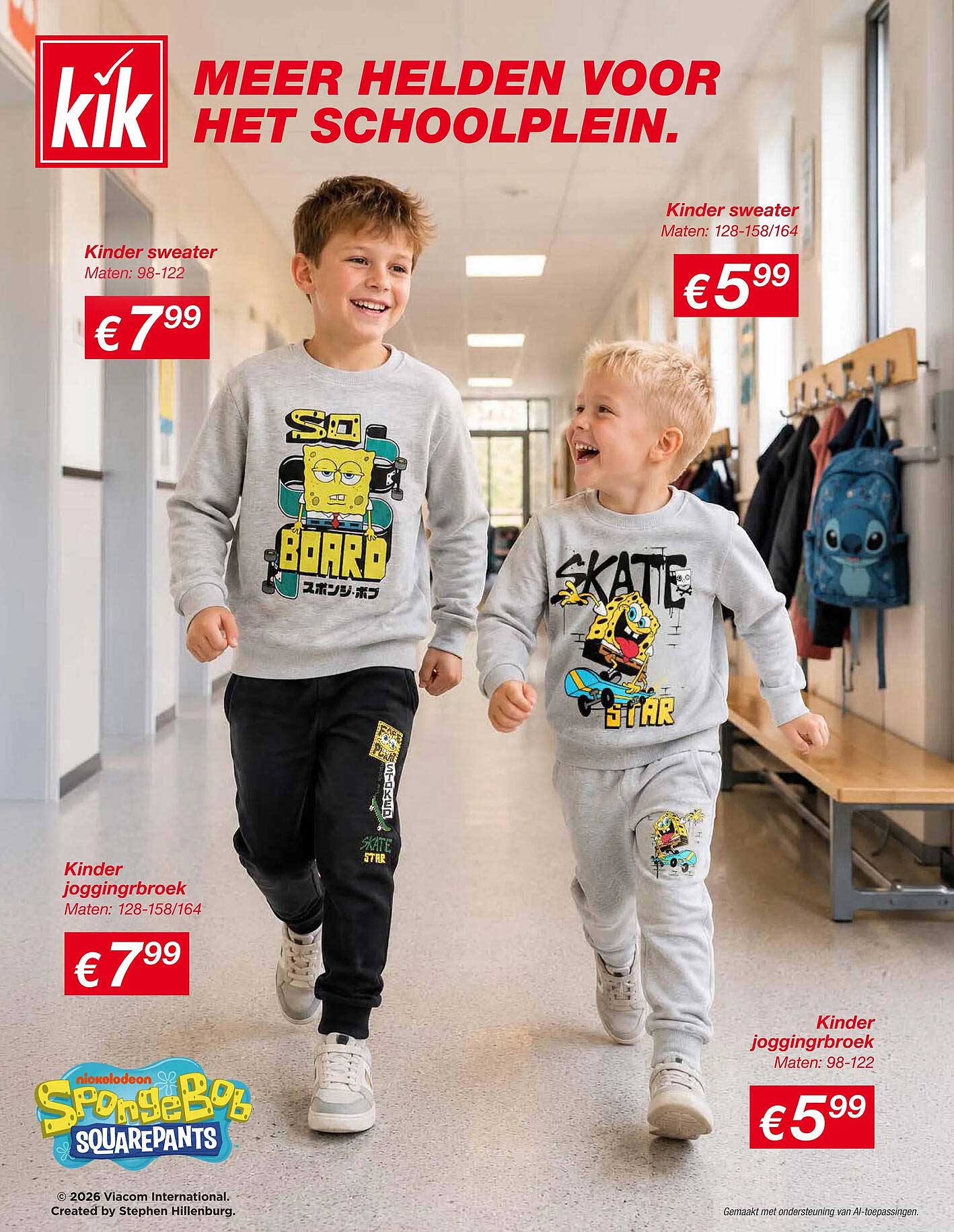 Kinder sweater