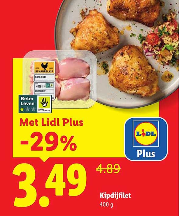 Kipdijfilet 400 g