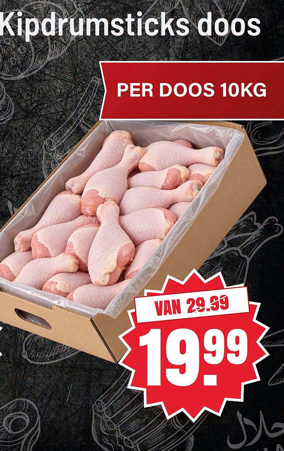 Kipdrumsticks doos PER DOOS 10KG