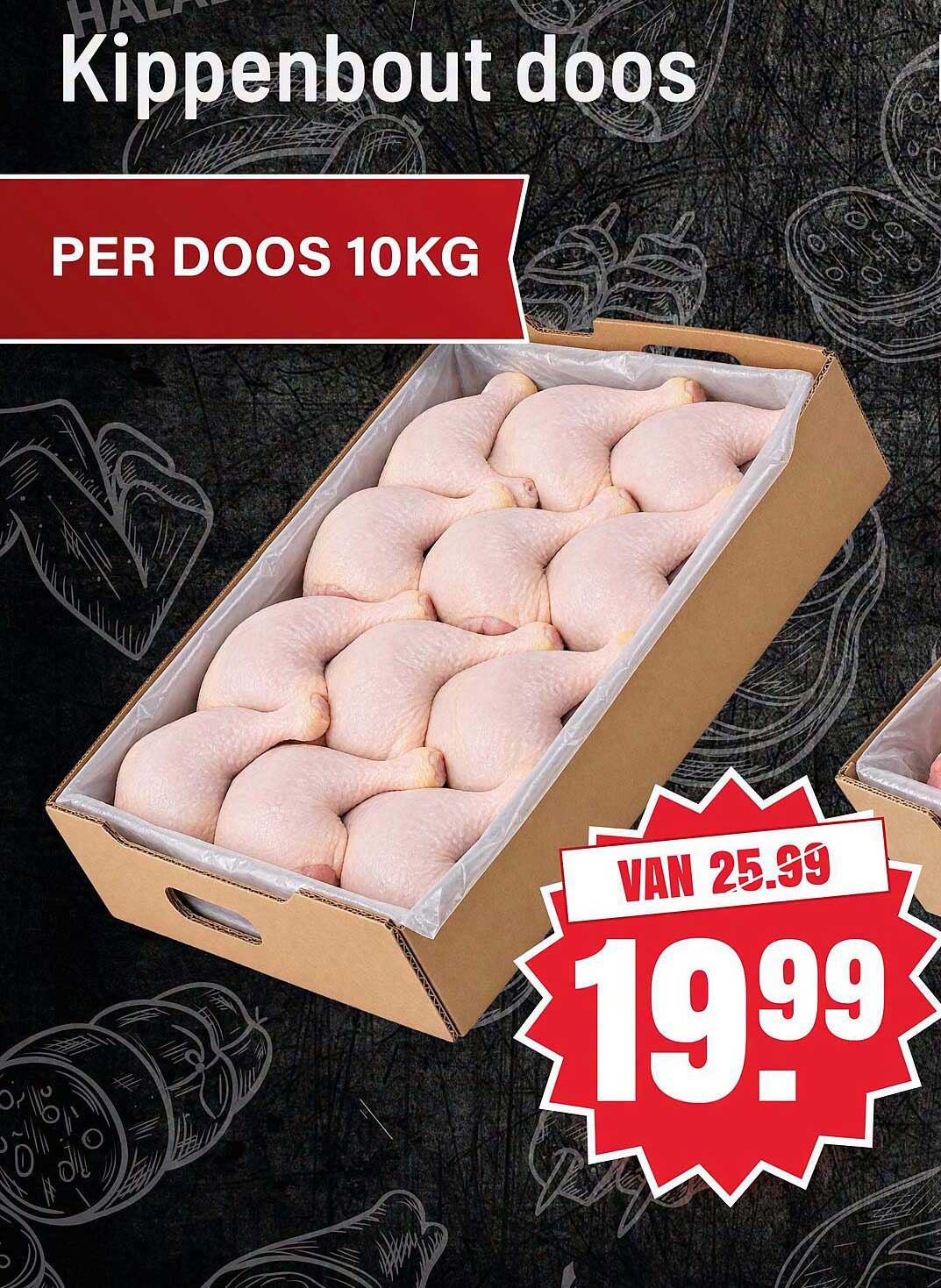 Kippenbout doos PER DOOS 10KG