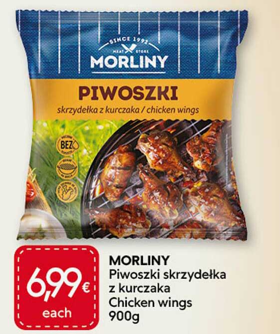 MORLINY Piwoszki skrzydełka z kurczaka Chicken wings 900g