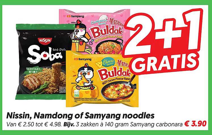 Nissin, Namdong of Samyang noodles 2+1 GRATIS