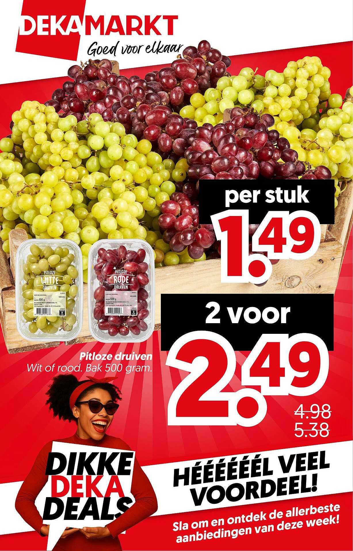 Pitloze druiven Wit of rood. Bak 500 gram. 2 voor