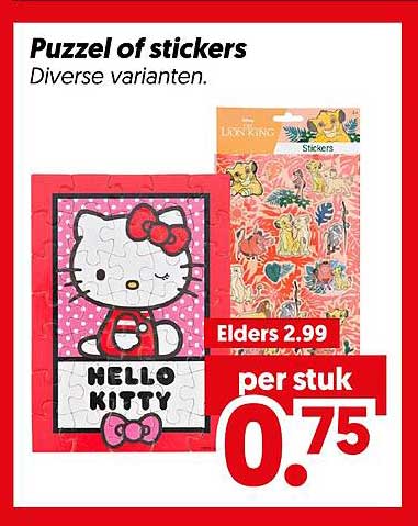 Puzzel of stickers Diverse varianten.