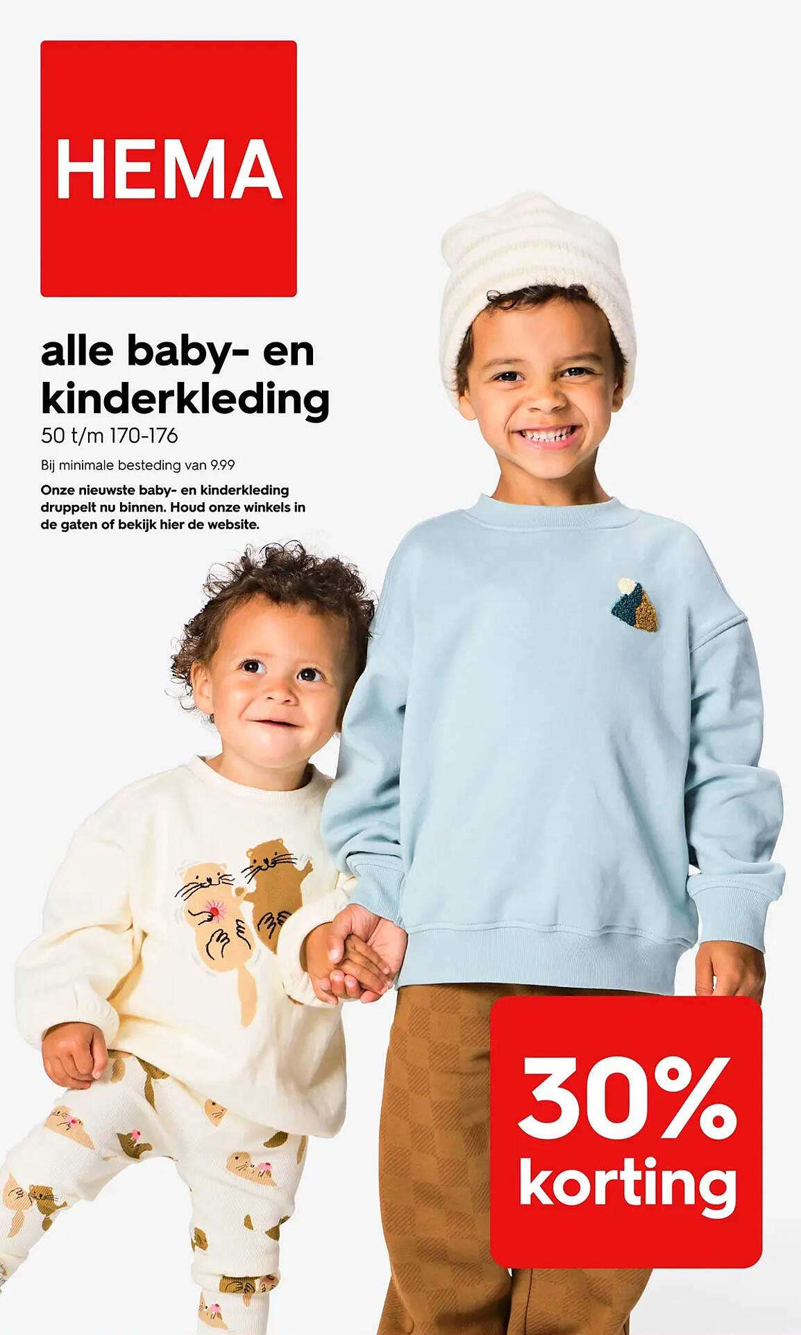 alle baby- en kinderkleding 30% korting