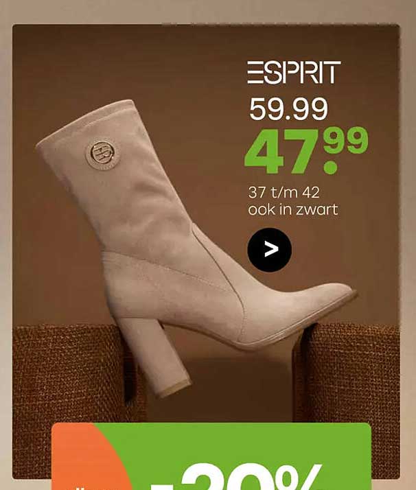ESPRIT