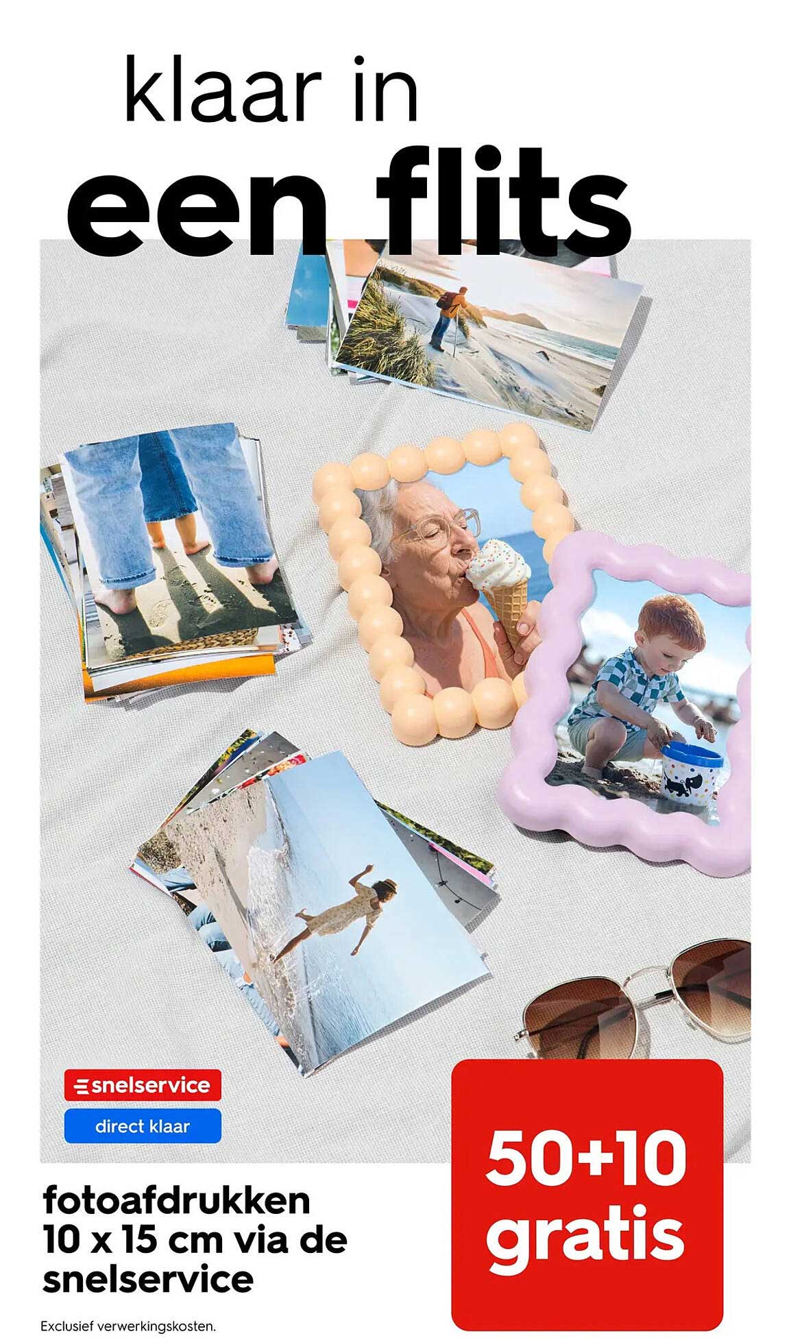 fotoafdrukken 10 x 15 cm via de sneldservice 50+10 gratis