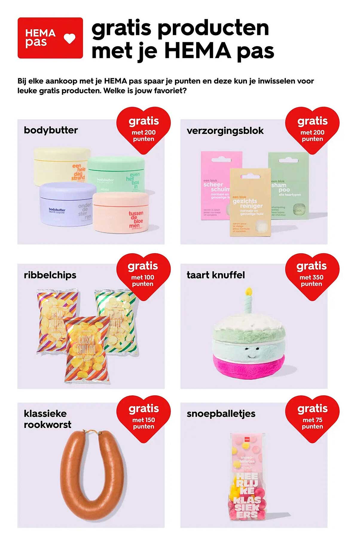 gratis producten met je HEMA pas