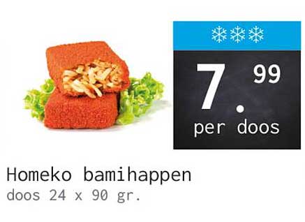 Homeko bamihappen