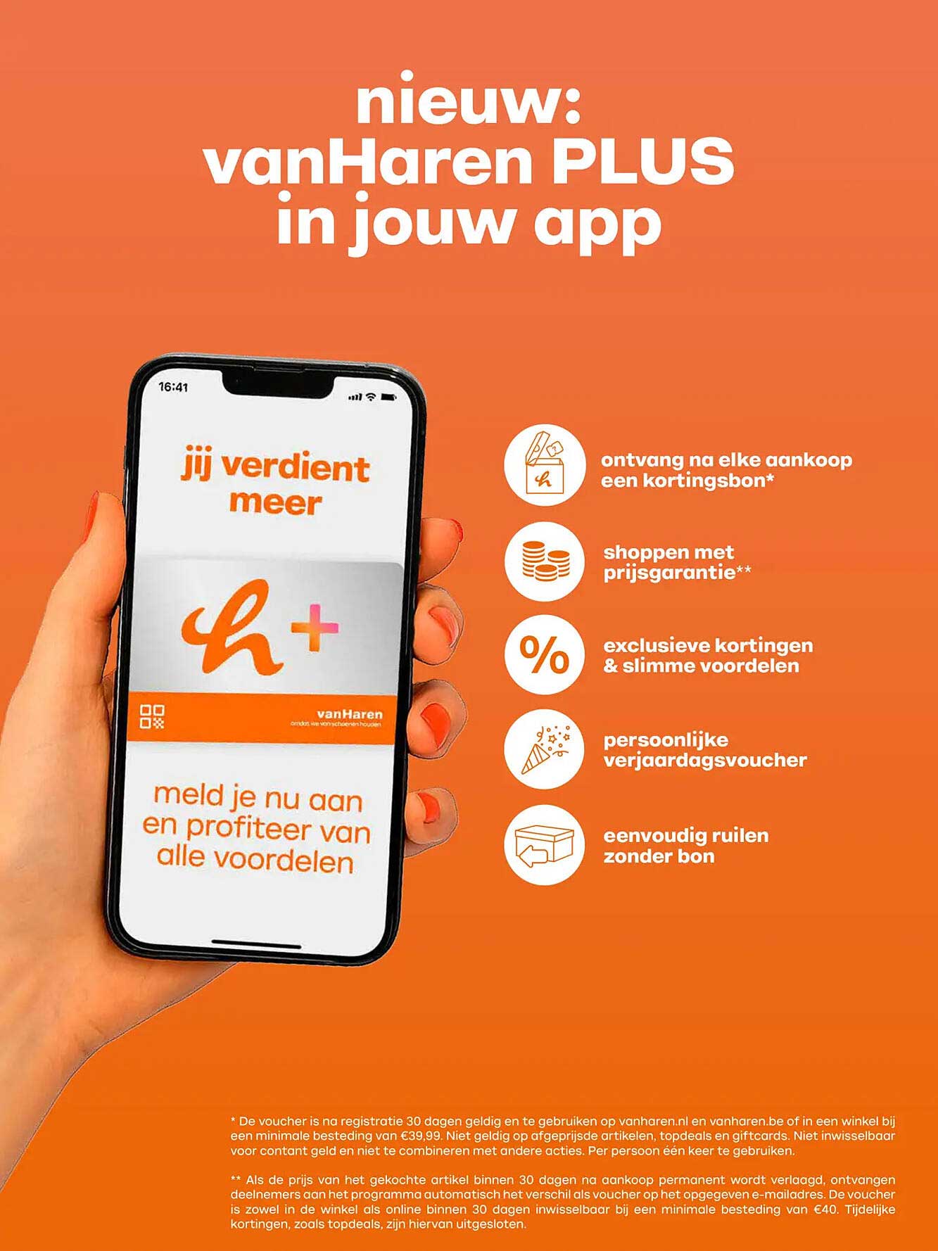 nieuw: vanHaren PLUS in jouw app