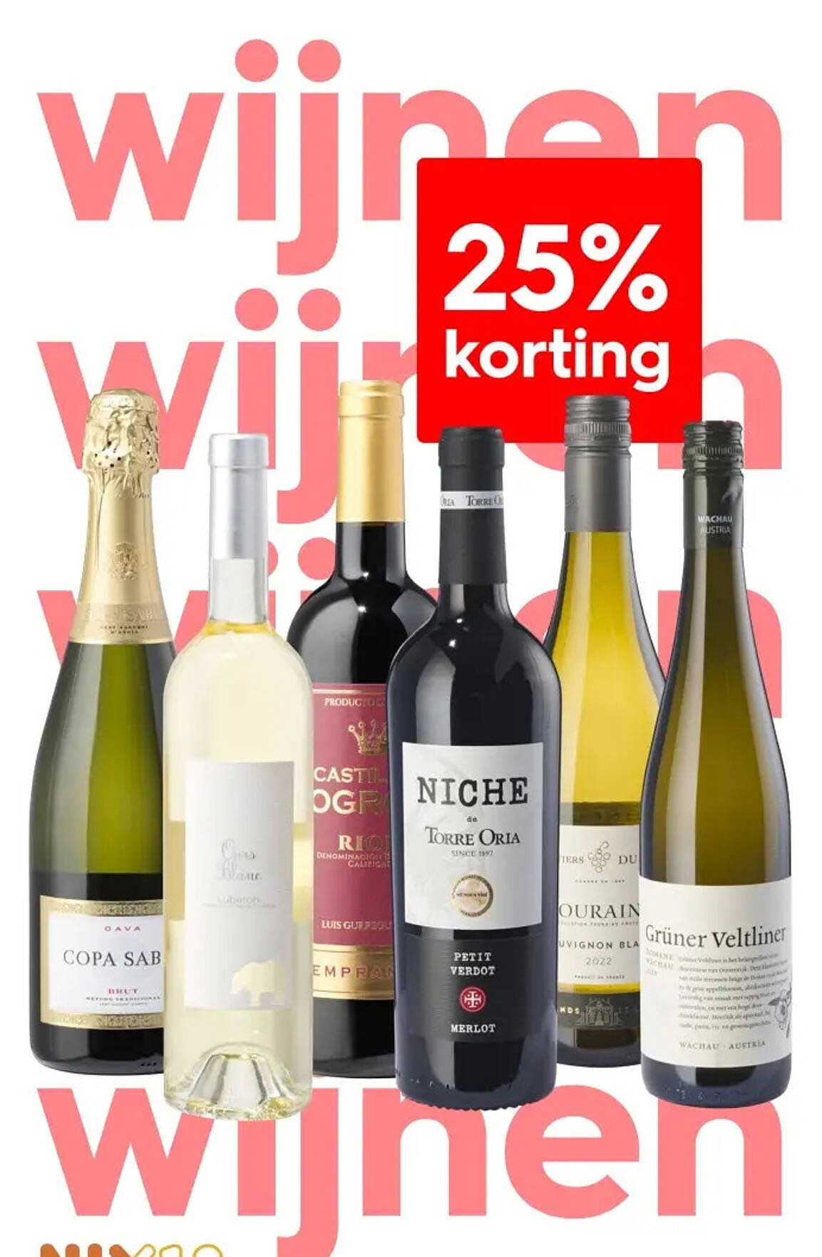 25% korting op wijnen