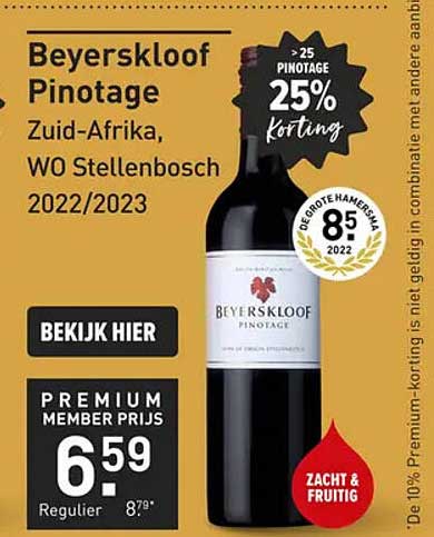Beyerskloof Pinotage Zuid-Afrika, WO Stellenbosch 2022/2023