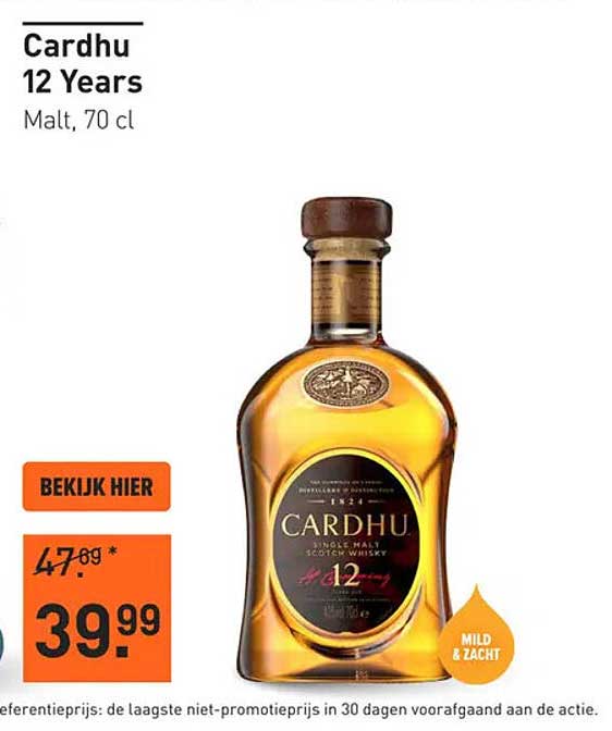 Cardhu 12 Years