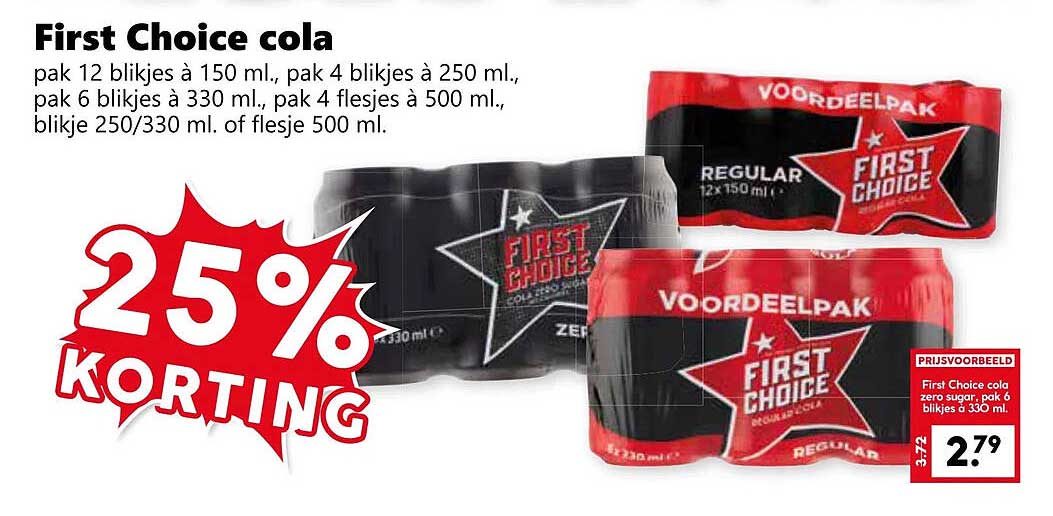 First Choice cola