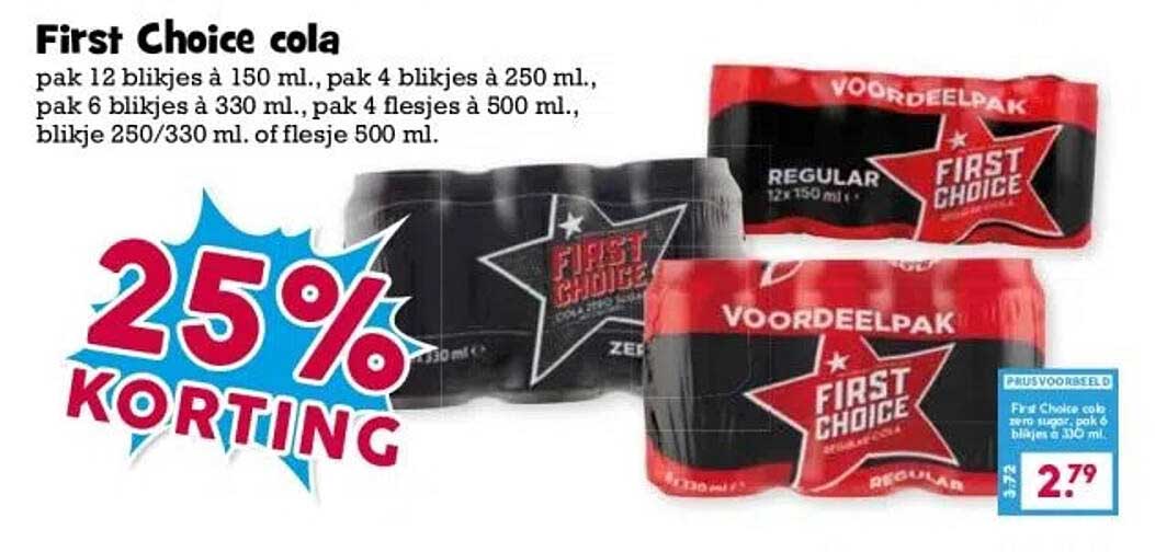 First Choice cola