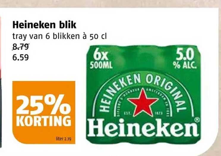Heineken blik