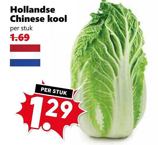 Hollandse Chinese kool