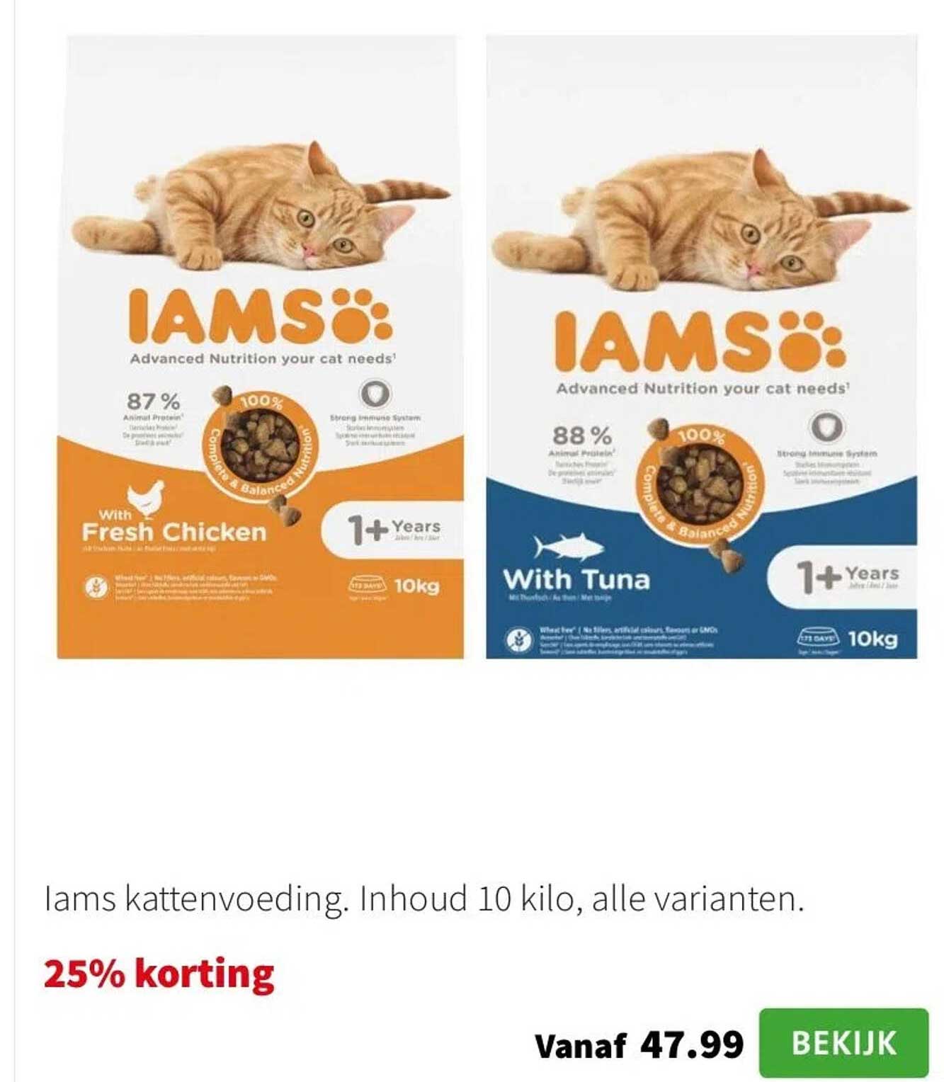 Iams kattenvoeding. Inhoud 10 kilo, alle varianten.