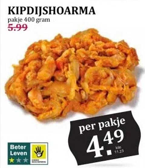 KIPDIJSHOARMA pakje 400 gram