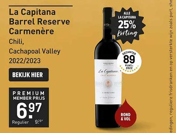 La Capitana Barrel Reserve Carmenère