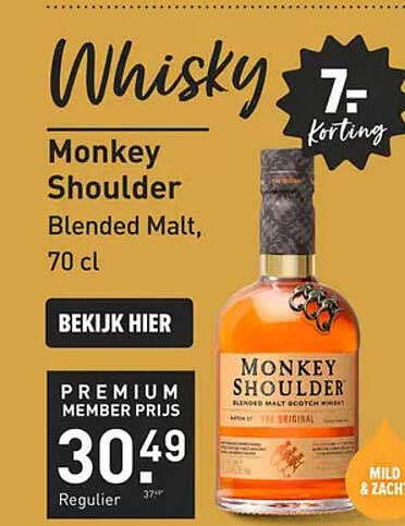 Monkey Shoulder Blended Malt, 70 cl