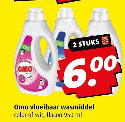 Omo vloeibaar wasmiddel