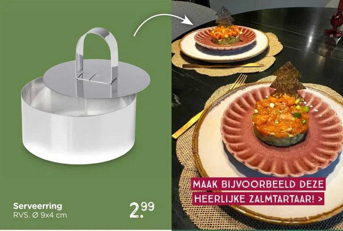 Serveer ring RVS. Ø 9x4 cm