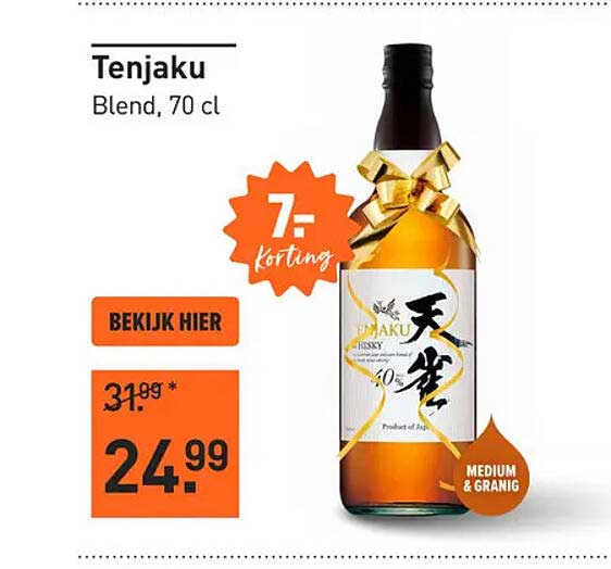 Tenjaku Blend, 70 cl