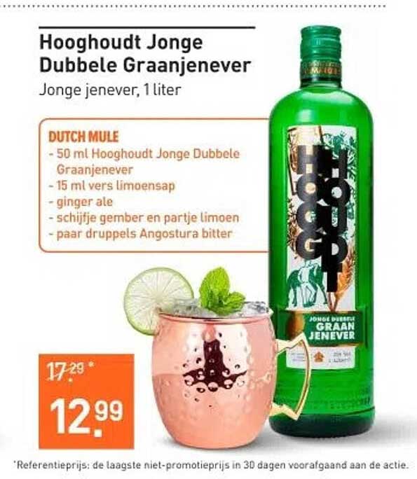 Hooghoudt Jonge Dubbele Graanjenever