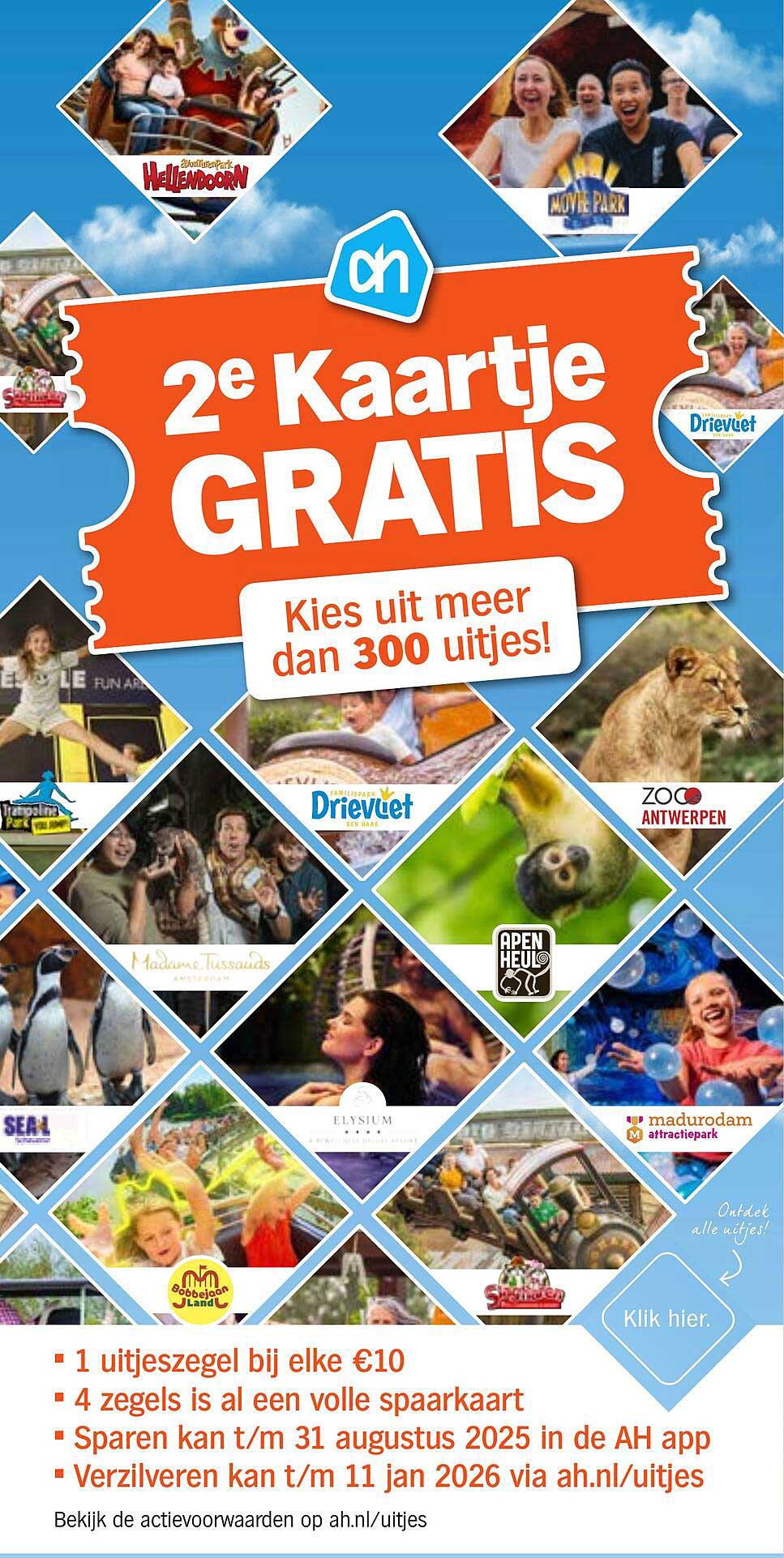 2e Kaartje GRATIS