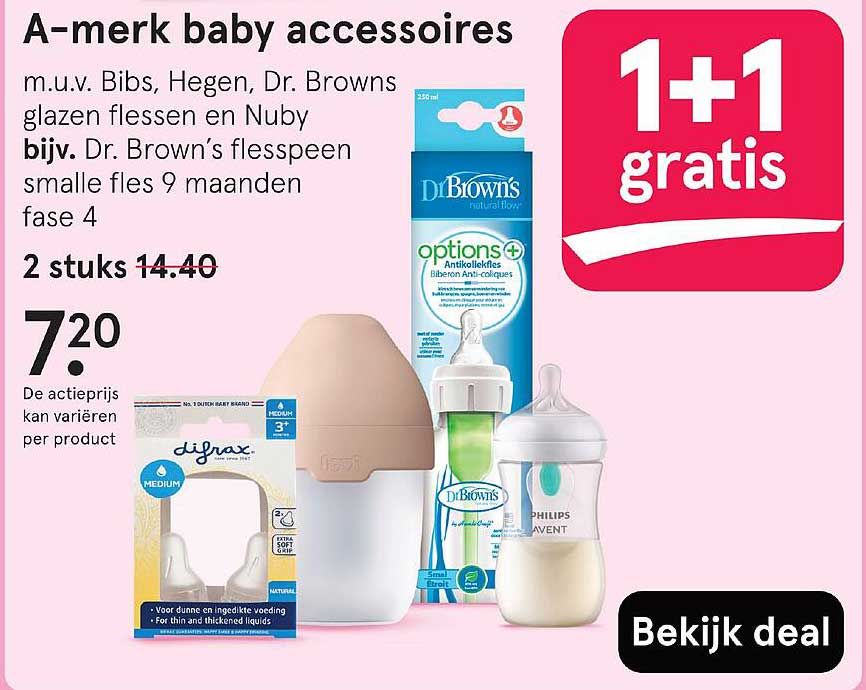 A-merk baby accessoires