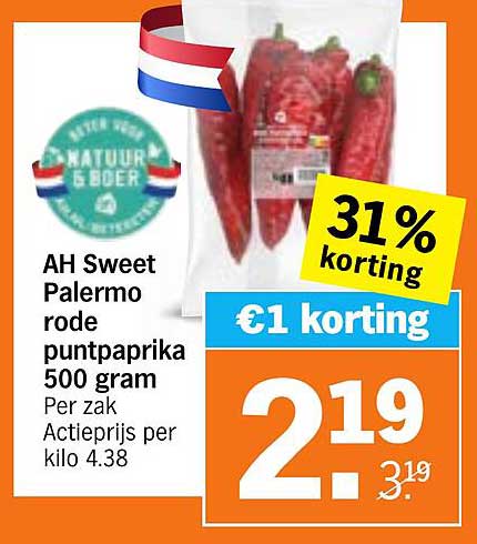 AH Sweet Palermo rode puntpaprika 500 gram