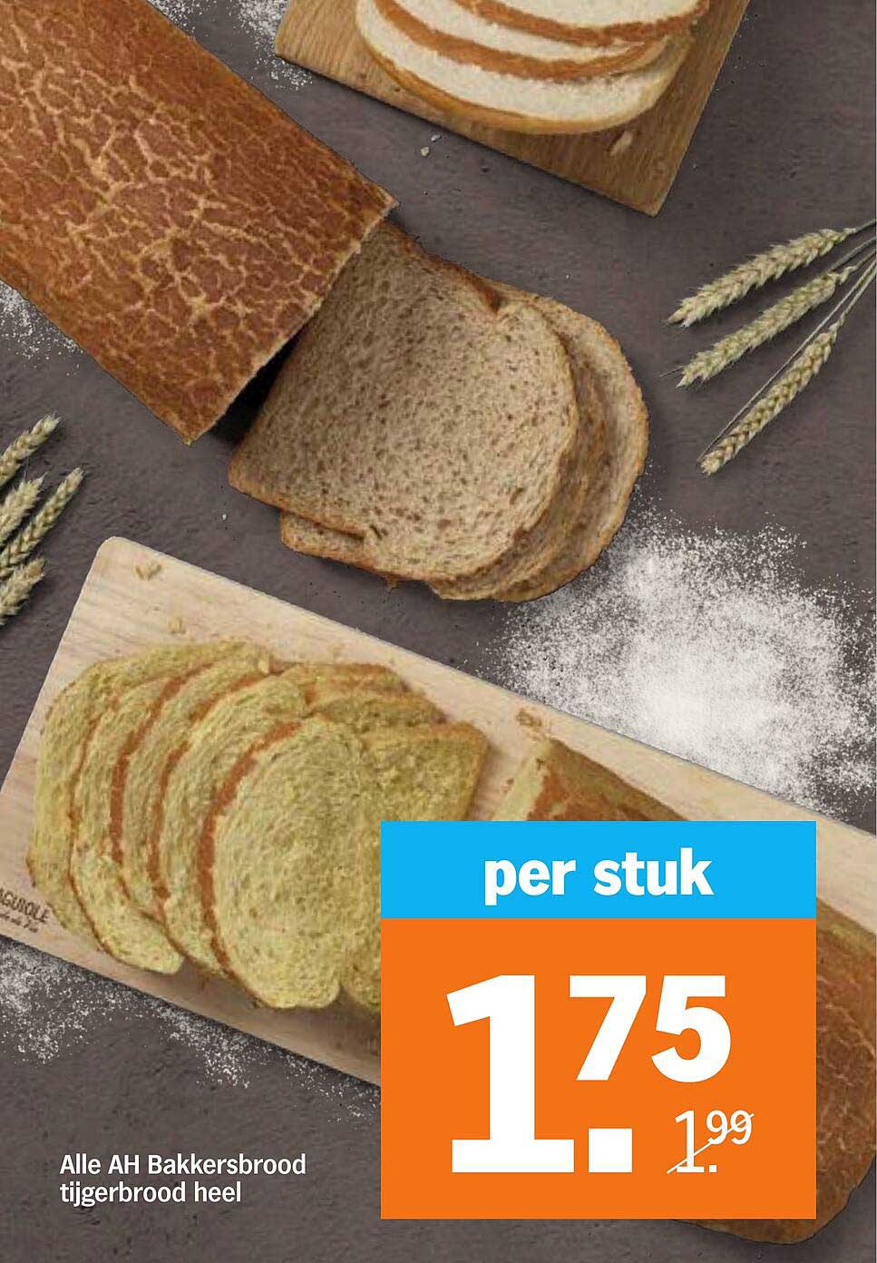 Alle AH Bakkersbrood tijgerbrood heel