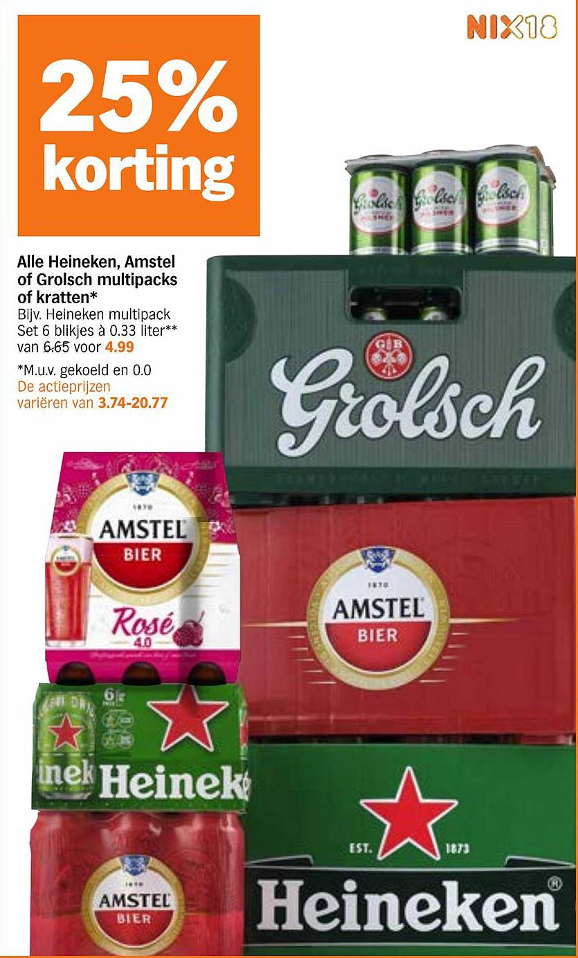 Alle Heineken, Amstel of Grolsch multipacks of kratten*