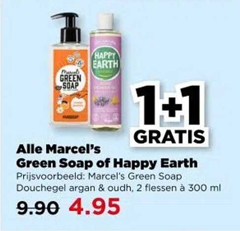 Alle Marcel's Green Soap of Happy Earth