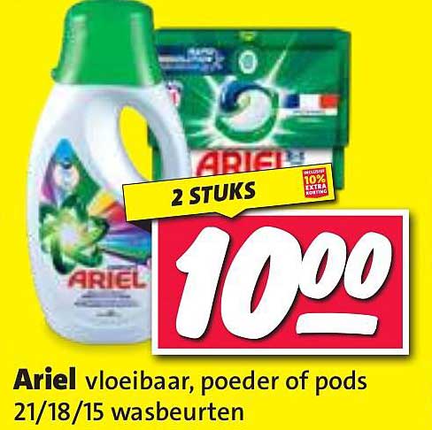 Ariel vloeibaar, poeder of pods 21/18/15 wasbeurten