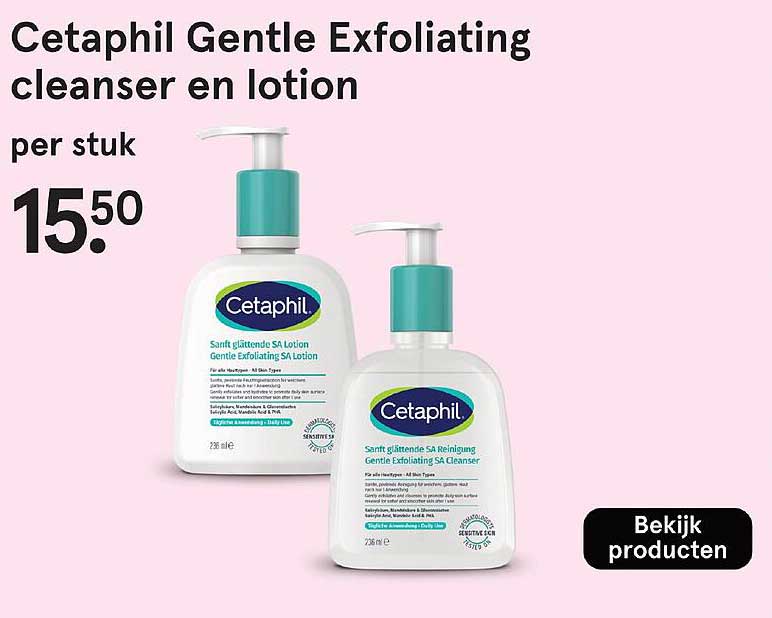 Cetaphil Gentle Exfoliating cleanser en lotion