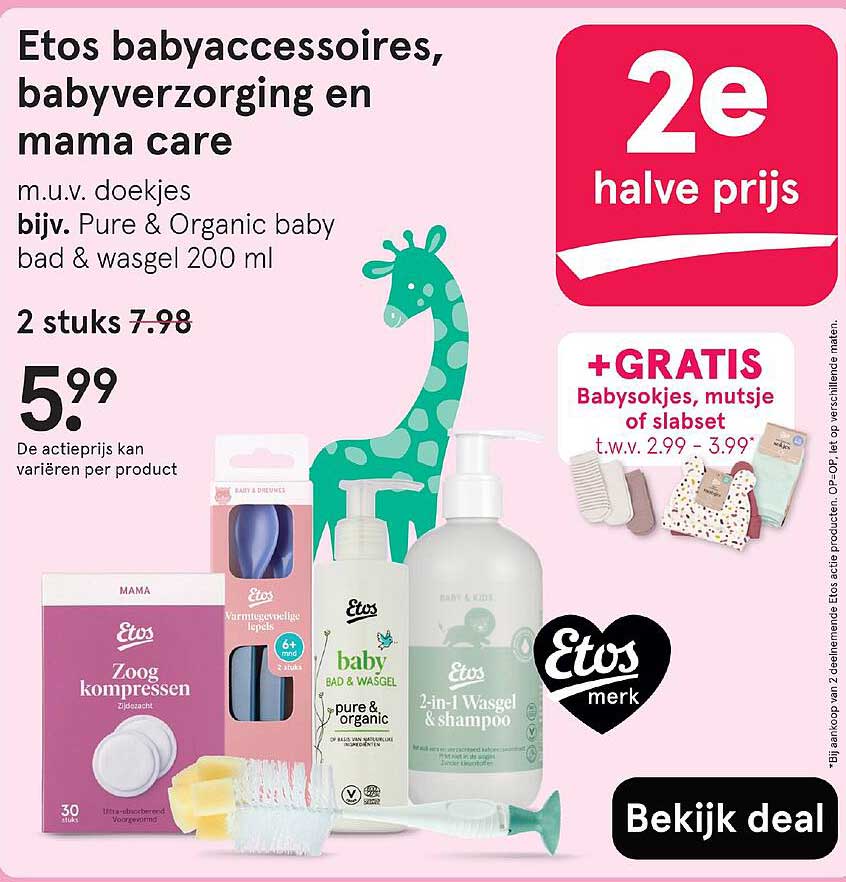Etos babyaccessoires, babyverzorging en mama care