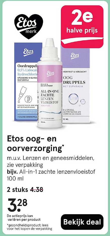 Etos oog- en oorverzorging*