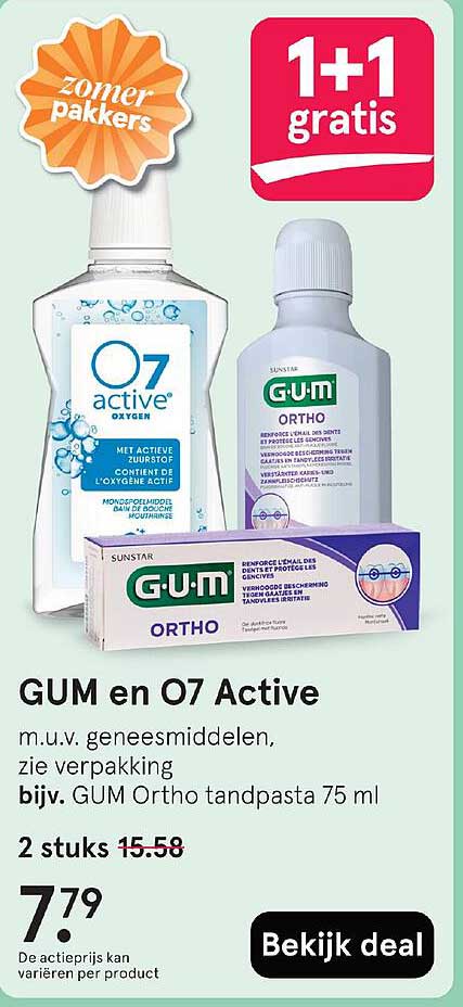 GUM en O7 Active