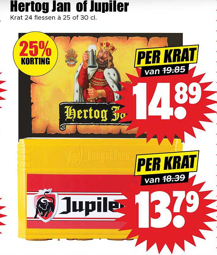 Hertog Jan of Jupiler Krat 24 flessen à 25 of 30 cl.