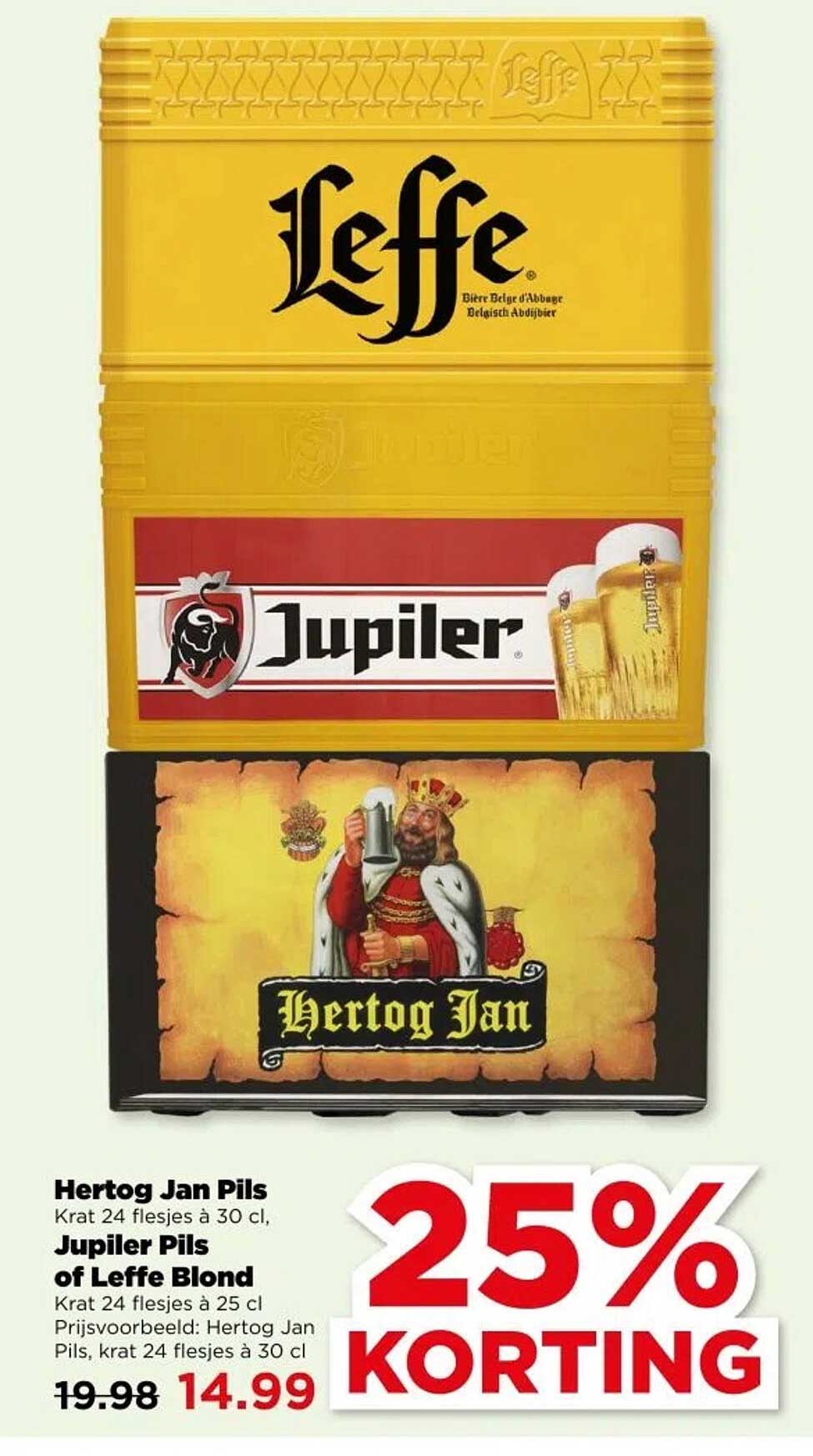 Hertog Jan Pils, Krat 24 flesjes à 30 cl, Jupiler Pils of Leffe Blond