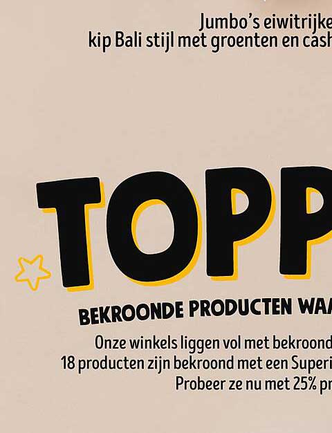 Jumbo’s eiwitrijke kip Bali stijl met groenten en cashewnoten