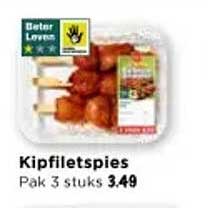 Kipfiletspies Pak 3 stuks