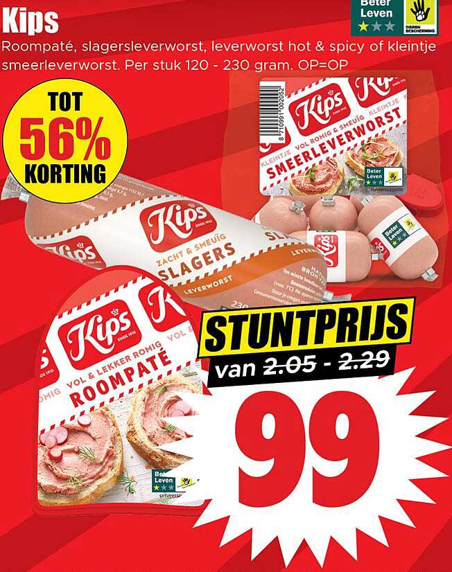 Kips Roompaté, Slagersleverworst, Leverworst hot & spicy of kleintje smeerleverworst. Per stuk 120 - 230 gram.