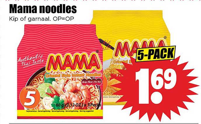 Mama noodles