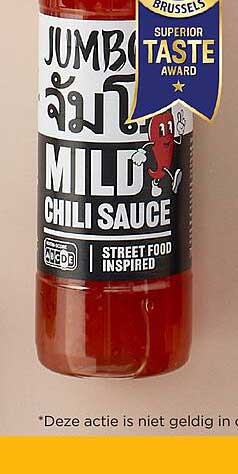 MILD CHILI SAUCE