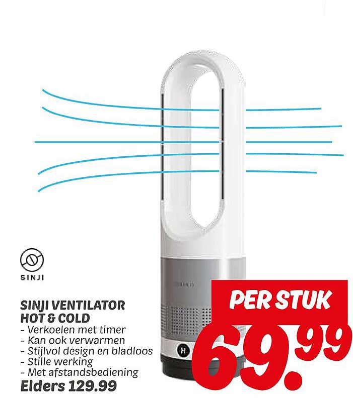 SINJI VENTILATOR HOT & COLD