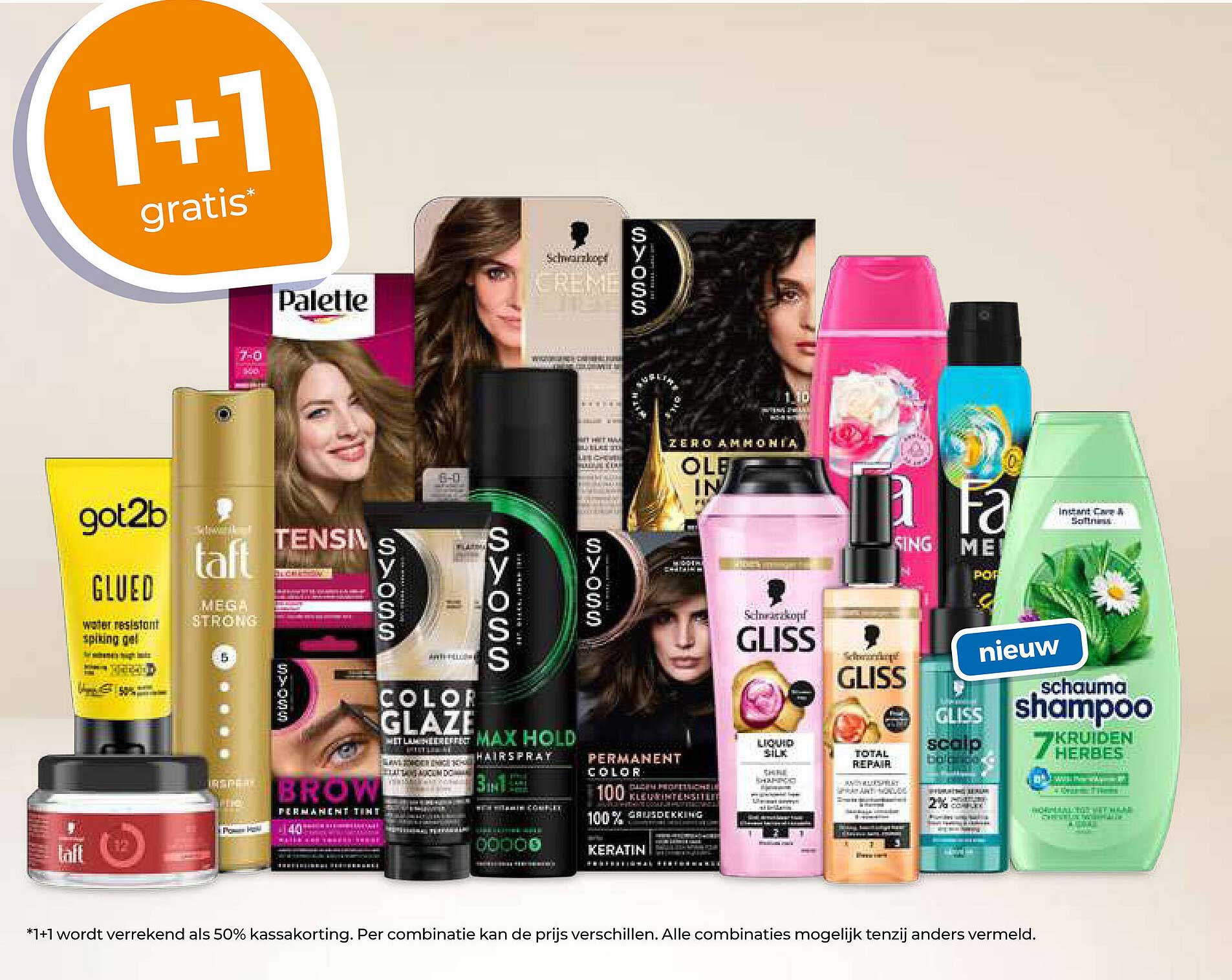 1+1 gratis
