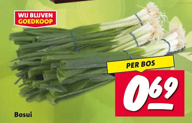 Bosui